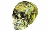 Realistic, Polished Yellow Turquoise Jasper Skull - Magnetic #151106-2